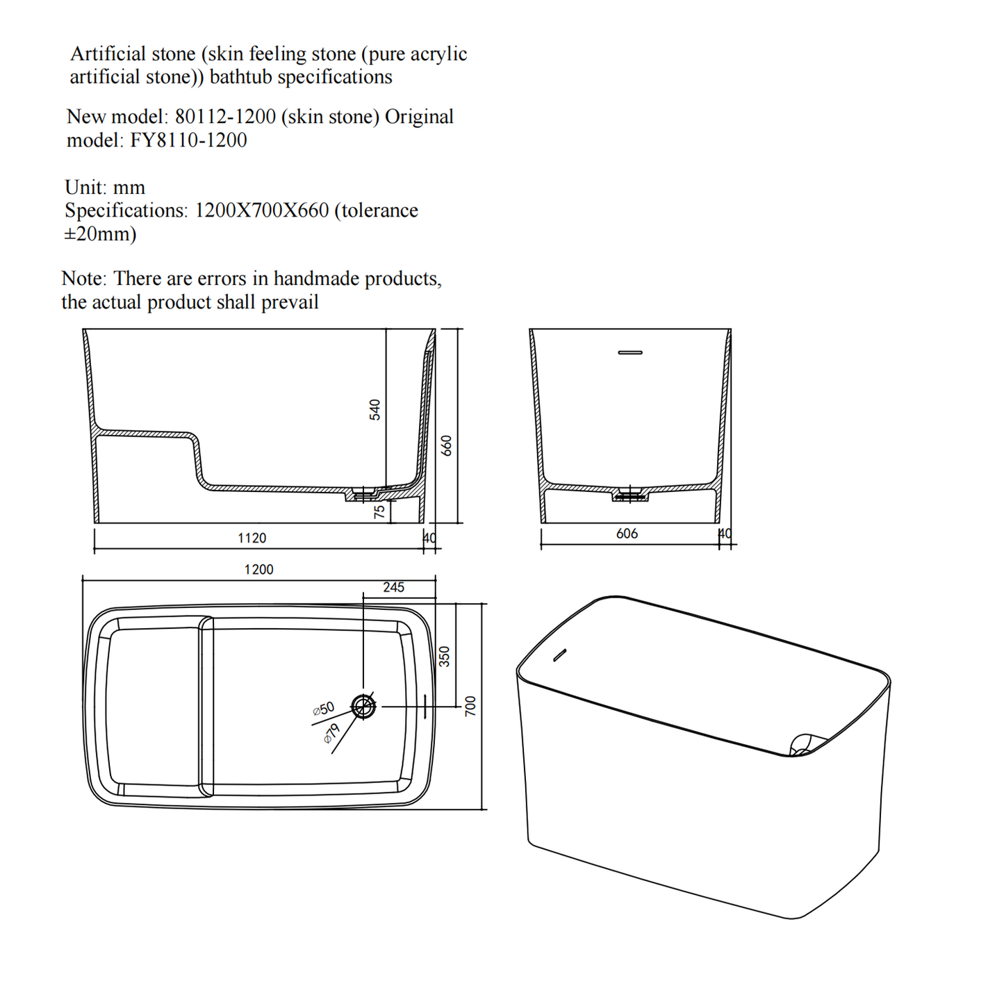 47“ Solid Surface Tub YBAFBT80112