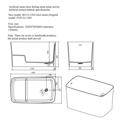 47“ Solid Surface Tub YBAFBT80112