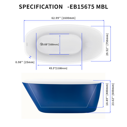 63" Acrylic Bathtub YBALBT15675