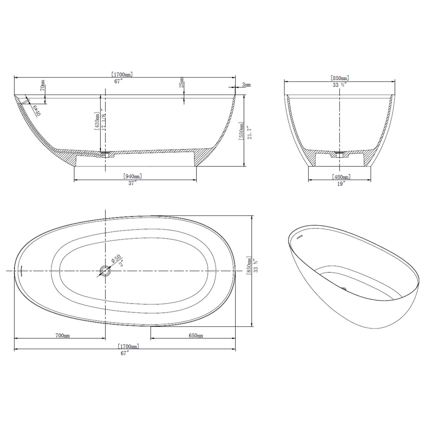 67“ Solid Surface Tub YBAFBT1005-67